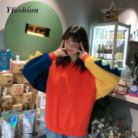 Yfashion เสื้อสเวตเตอร์มีฮู้ดไดโนเสาร์แบบแปลกสำหรับแฟชั่นสำหรับผู้หญิงเสื้อยืดตลกเสื้อแขนยาวทรงหลวมสีตัดกันขาตั้งกล้อง