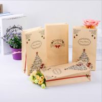30pcs 22*12*6cm Christmas Tree Elk Flat Mouth Gift Christmas Wedding Party Candy Gift Stationery Storage Paper Bag Wholesale