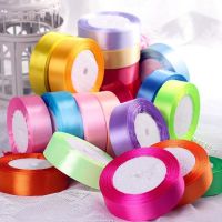 25mm Silk Satin Ribbons DIY Handmade Crafts Fabric Material Birthday Party Gift Wrapping Wedding Decoration White Ribbons Ruban