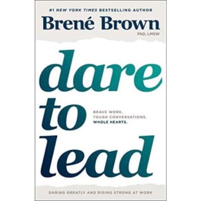 (ภาษาอังกฤษ) Dare To Lead - Brene Brown
