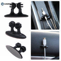 [Varitystore]1/5/10 Pcs Car Cable Organizer Universal หูฟัง Charger Line Manager Auto Interior Tidy Management คลิป Organizer Clasp Self Adhesive Cable Holder อุปกรณ์เสริม