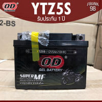 OD แบตเตอรี่ รุ่น YTZ5S (12V 5AH) แบบแห้ง (สำหรับรถจักรยานยนต์)