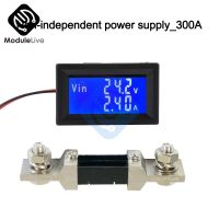 【hot】✘❐♝  Digital Display Temperatura Tensão Medidor de corrente Voltímetro Amperímetro 75mV Shunt RS485 DC 5-30V 0-100V 20A 50A 100A 200A 300A