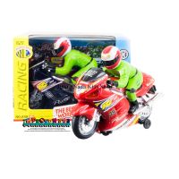 ร้านแนะนำของเล่นเด็กมอเตอร์ไซด์ มีเสียงมีไฟ ชนถอย WEILING TOYS MOTORCYCLE RACER NO.239