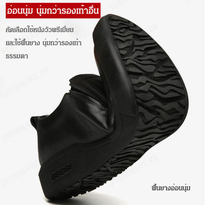 juscomart-รองเท้าผู้ชายหนังวัวสไตล์เรียบง่าย