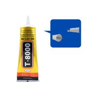 【CC】 110ML Multipurpose Bulaien T8000 Diy Glue Adhesives Transparent Cellphone Repair