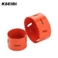 Kseibi Hss โลหะสองชนิดคาร์ไบด์ Holeaw สำหรับเจาะเหล็ก Pvc ไม้ Sds ขนาด19Mm-102Mm ตัดเลื่อยเจาะรู