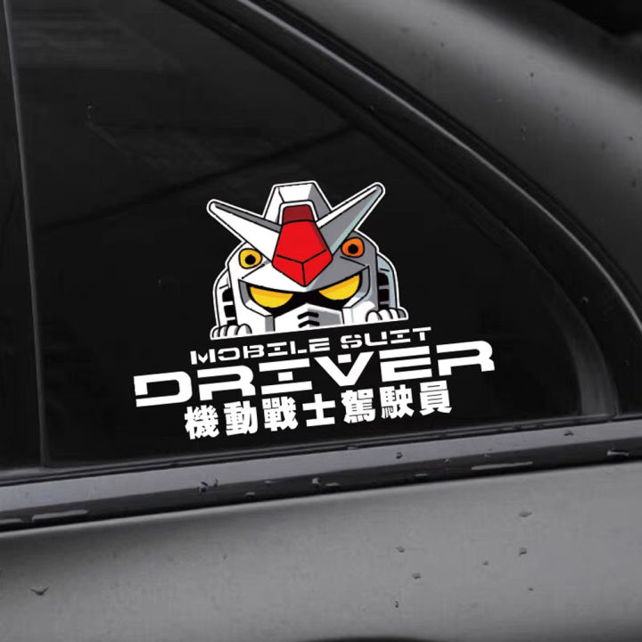 Anime Car Wraps  vinylfrog