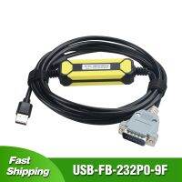 ☎❉ USB-FB-232P0-9F สำหรับ Fatek สายลงโปรแกรม FB-232P0-9F-150 FBE-MU/MA/MC Series PLC