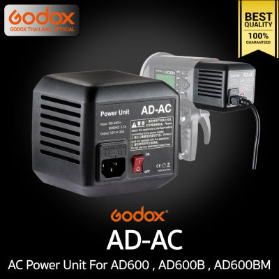 Godox AD-AC AC Power Unit For Wistro AD600 , AD600M , AD600B , AD600BM