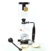 Syphone coffee maker Japanese Style Siphon pot 235cups TCA-235