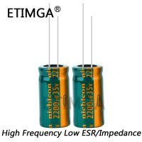 12pcs/lot Low ESR/Impedance High Frequency 35v 2200UF Aluminum Electrolytic Capacitor Size 13*25 2200UF35V 20% WATTY Electronics