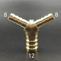 Brass Hose Barb Reducer Fitting Y Shaped 3 Way Splitter 12-8-8mm Water Gas