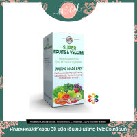 (พร้อมส่ง) สารสกัดจากผักและผลไม้ Country Farms Natural Super Fruit &amp; Veggies 60 Capsules