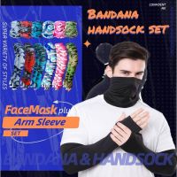 【NATA】 Bandana Handsock Set Arm Sleeve Face Mask Head Scarf Set - Stitched Camouflage Anti Dust UV Face Mask Motorcycle Bicycle Sport Headband