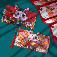 China New Year Mascot Zodiac Cartoon Rabbit Red Packet 3D Folding Red Envelope Spring Festival Hongbao Birthday Party Decor
