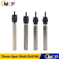 CMCP 3/8 5/16 Spot Weld Drill Bit Cutter Stainless Steel Center Drill Bit Carbide Tipped Metal Hole Cutter Power Spot Welding