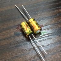 20pcs/50pcs Nichicon FG 16v47uf 6.3 X11 aluminum capacitor audio super capacitor electrolytic capacitors free shipping