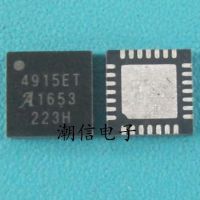 5pcs A4915METTR-T  4915ET QFN