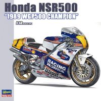 โมเดลรถฮอนด้า21504 1/12สำหรับ WGP500 NSR50089ชุดประกอบรถจักรยานยนต์ Hoy