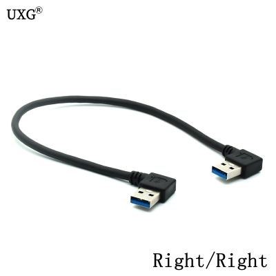【CW】 USB 3.0 Type A 90 Degree Right Angled To Left Angled Data Cable For Hard Disk Computer 30cm