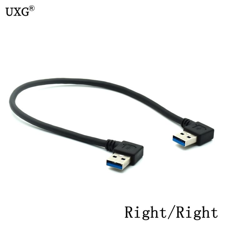 cw-usb-3-0-type-a-90-degree-right-angled-to-left-angled-data-cable-for-hard-disk-computer-30cm