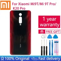 เคสกระจกด้านหลังที่ครอบสำหรับ Xiaomi Mi 9T MI9T Pro/redmi K20 Pro เคสแบตเตอรี่สำรองประตูหลังฝาครอบด้านหลัง