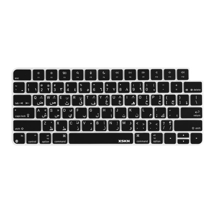 xskn-arabic-silicone-keyboard-cover-for-2021-new-apple-imac-24-inch-magic-keyboard-a2449-with-touch-id-and-a2450-with-lock-key-keyboard-accessories