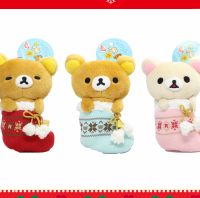 ✅พร้อมส่ง San-X Mini Rilakkuma family in Chirstmas socks  ?? ริรัคคุมะ ถุงเท้าคริสมาสต์ น่ารักๆ