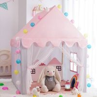 1.45M Childrens Tent Baby Kids Play Teepee Tents Castle Carpet Mats Toy Portable Kids Tent Play House For Children Room Decor