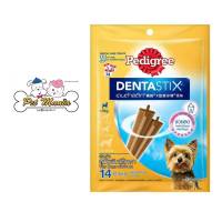 Pedigree เพดดิกรี® เดนต้าสติก® สุนัขพันธุ์ตุ๊กตา 120g