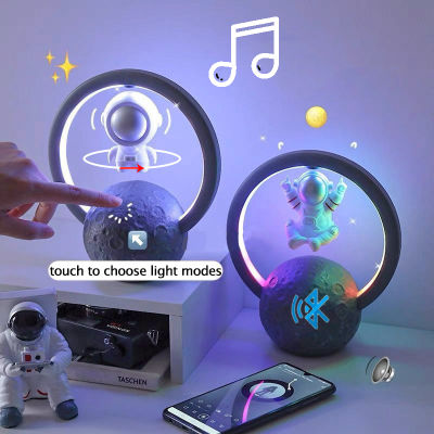 Astronaut Magnetic tation Wireless Bluetooth Speaker Floating 3D Stereo Surround Figurine Home Room Decor RGB Led Night Lamp