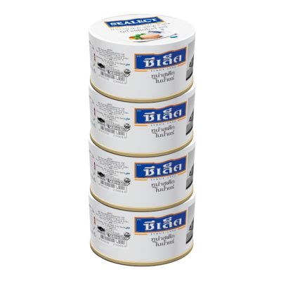 สินค้ามาใหม่! ซีเล็ค ทูน่าสเต็กในน้ำแร่ 165 กรัม x 4 กระป๋อง Sealect Tuna Steak in Spring Water 165g x 4 Cans ล็อตใหม่มาล่าสุด สินค้าสด มีเก็บเงินปลายทาง