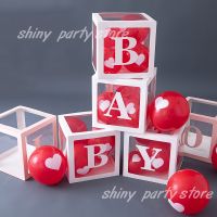 Name Transparent Packing Birthday Wedding New Year Parti Kids Balloons Baby Shower Supplies