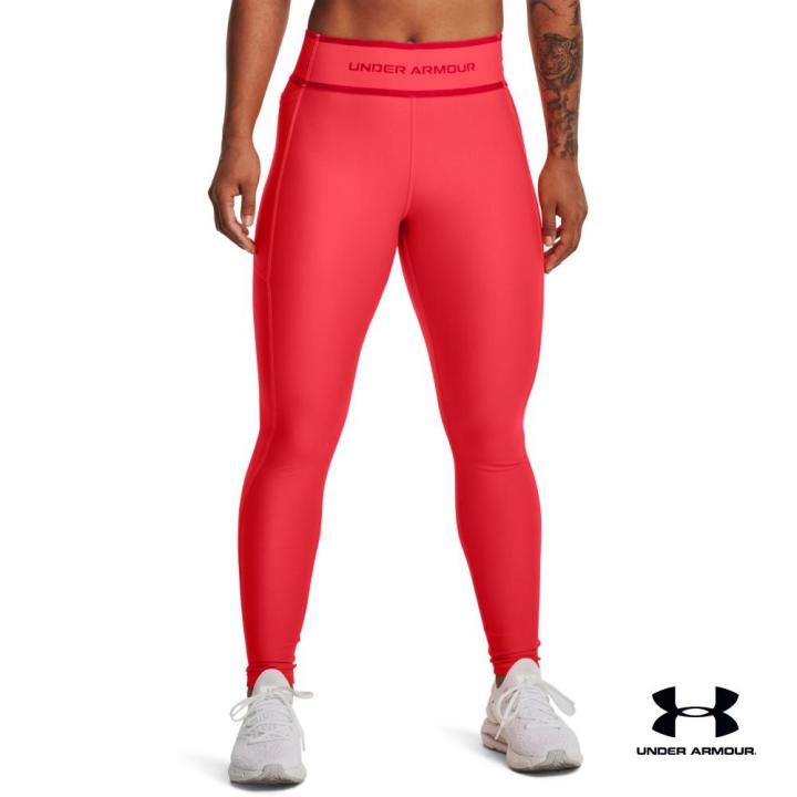 Under Armour Women's HeatGear Armour Full Length Leggings