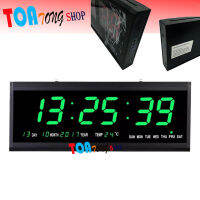 นาฬิกาดิจิตอลLED DIGITAL CLOCKนาฬิกาปลุก นาฬิกา แขวนติดผนังขนาด 48x18.5x5c พร้อมปฏิทันภายในตัว บอกเวลา 24Hr รุ่น TL/HT-4189 สินค้าพร้อมส่ง มีเก็บเงินปลายทาง