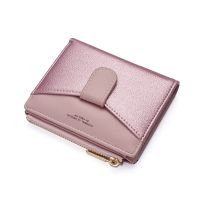 【CW】❦✺  Wallet for Korean Sequin Contrast Color Stitching Buckle Coin Purse Womens Short Card