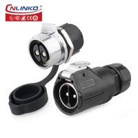 ☸◐ Cnlinko M28 Male Female Plug 2Pin Electrical Power 2 Pin AC 500V 50A Screw Locking Aviation Connectors