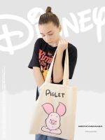 กระเป๋าผ้า Disney กระเป๋าผ้าพิมพ์ลาย กระเป๋าผ้าCotton 100%