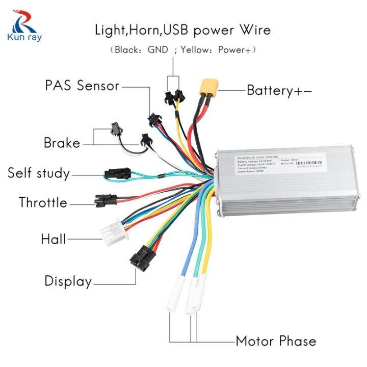 ebike-จอแสดงผลที่มีตัวควบคุม24โวลต์-48โวลต์250วัตต์350วัตต์500วัตต์สกู๊ตเตอร์ไฟฟ้าคันเร่งไฟเบรกฮอร์นสวิทช์อุปกรณ์เสริมสำหรับมอเตอร์