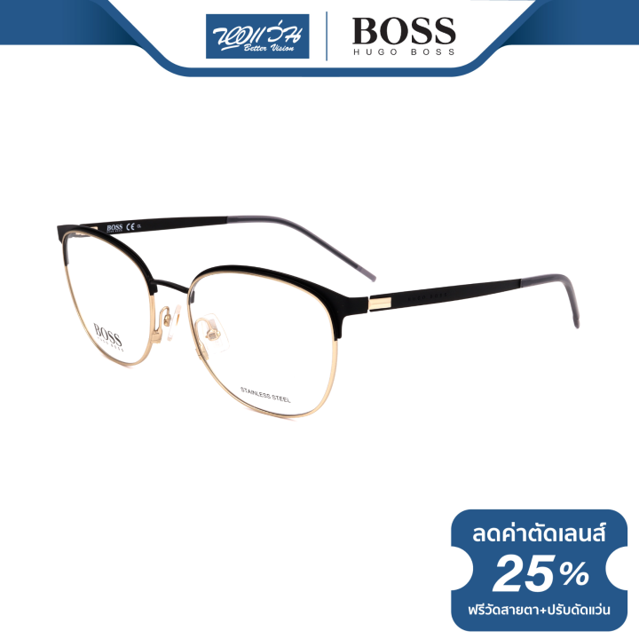 กรอบแว่นตา-hugo-boss-ฮิวโก้-บอส-รุ่น-hg1165-bv