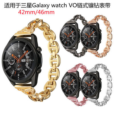 ใช้บังคับ Galaxy watch สายนาฬิกาสแตนเลสสตีลประดับเพชรนาฬิกาซัมซุง VO สายคล้องโซ่ประดับเพชร 4246mm
