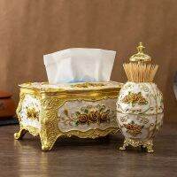 Luxury Tissue Box Fashion Elegant Household living Room Desktop Towel Napkin Tissue Toothpick Holder Tissue Holders