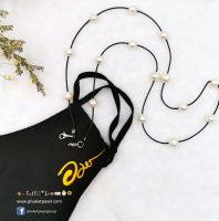 สายคล้องแมส mask strap สายคล้องแมส Phuket Pearl ไข่มุกแท้ Freshwater Pearl (India Cotton) สายคล้องแว่น สายคล้องคอ สายคล้องแมสเด็ก สายคล้องแมสผู้ใหญ่