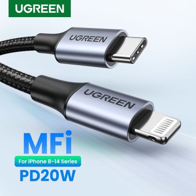 Ugreast MFI USB PD20W C เพื่อสายเคเบิลหลอดไฟตัวชาร์จไฟสำหรับ Iphone อย่างรวดเร็ว14 13 12 11 Xs สายดึงข้อมูล Apple Ipad 25ซม. 150ซม. 1ม. 2ม.