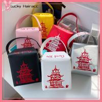 LUCKY HAIRACC พิมพ์ลายหอคอย กระเป๋า Crossbody หนังพียู กระเป๋าใส่เงิน กระเป๋าถือแบบถือ ลำลองแบบสบายๆ พร้อมห่วงโซ่ กระเป๋าแมสเซนเจอร์ สำหรับผู้หญิง