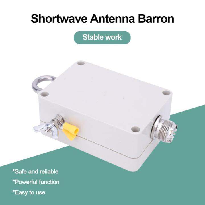 49-1-balun-ham-เสาอากาศ-hf-100w-end-wave-เสาอากาศแบบครึ่งวงกลมสี่วง5-35mhz-efhw-สำหรับ-hf-ระยะสั้น