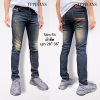 TPPJEANS TM Mens Slim-Fit Denim กางเกงยีนส์สีบลูฟอกสนิม ผ้ายืด ทรงสวย เป้าซิป กระเป๋าแถบหนังน้ำตาล เย็บตะเข็บคู่ งานตัดเย็บอย่างดี ทรงสลิมฟิต Size 28-36