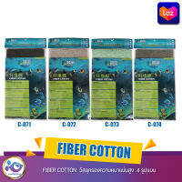 FIBER COTTON  วัสดุกรองความหนาแน่นสูง  4 รูปแบบ C-071 , C-072 , C-073 , C-074