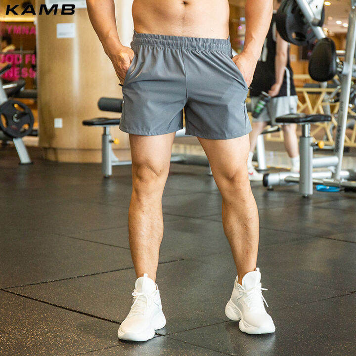 men in athletic shorts